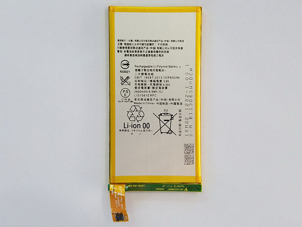 Sony Xperia C4 Z3 mini Compact M55W D5833 E5333対応バッテリー