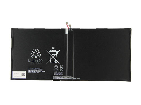 Sony Xperia Tablet Z2 SGP541CN対応バッテリー
