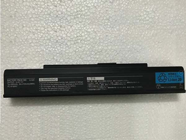 NEC PC-VP-BP67 PC-VP-BP68対応バッテリー