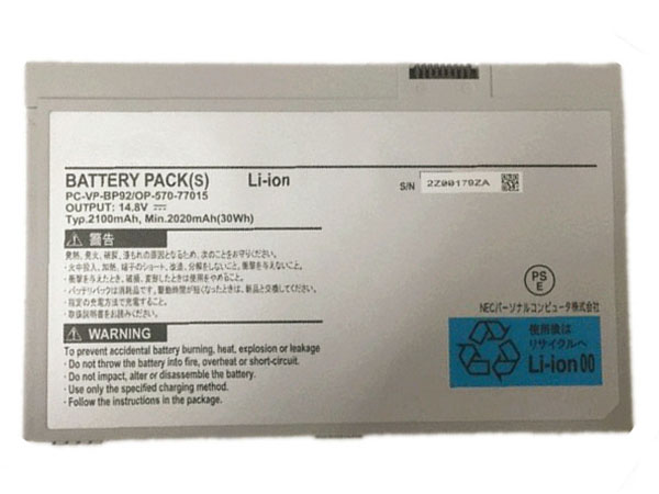 NEC OP-570-77015 シリーズ Laptop対応バッテリー