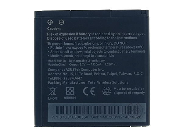 Asus Padfone A66対応バッテリー