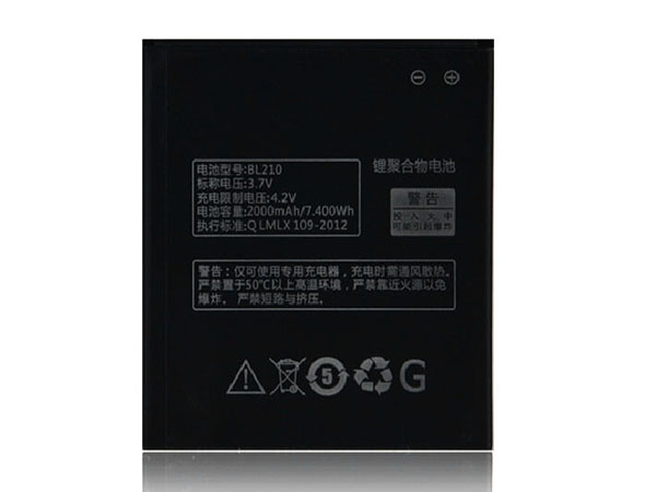 Lenovo S820 S650 A750E A658T A656 A766対応バッテリー