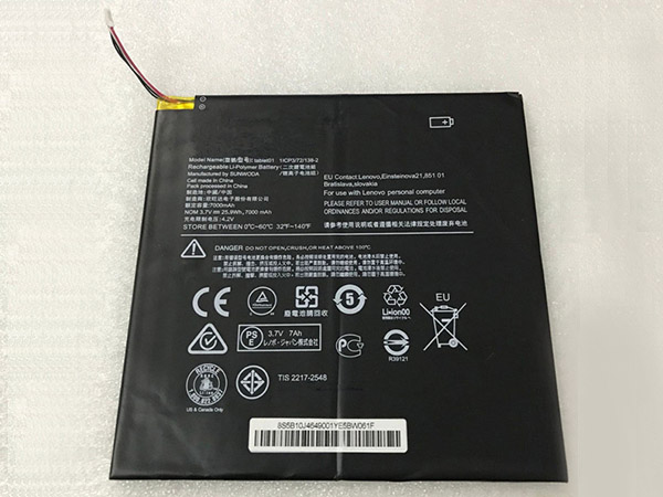 Lenovo Miix 300対応バッテリー